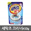 산도깨비 세탁조크리너450g-e1