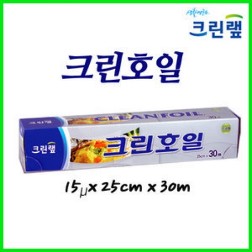 CR크린호일15x25x30골드*.@