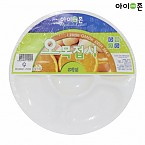 IZ다회용오목접시5칸5P(265Φ)-e1*@