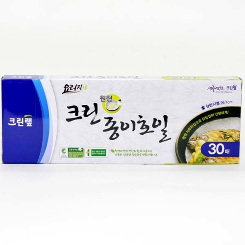 CR크린종이호일(원30매)@