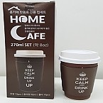 홈카페 테이크아웃컵 270ml 10P 8oz 종이컵  일회용 D