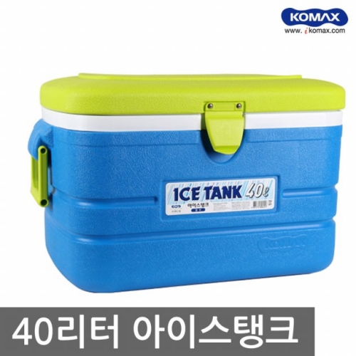 KM아이스탱크40L(블루)*-e1