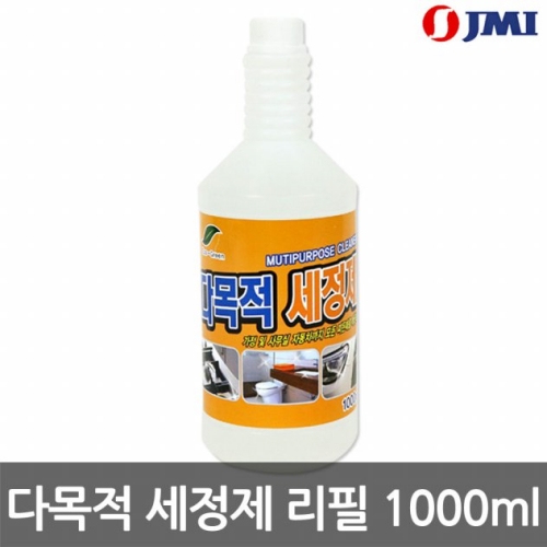 JM세정제(다목적/리필) 1000ml.-e1@