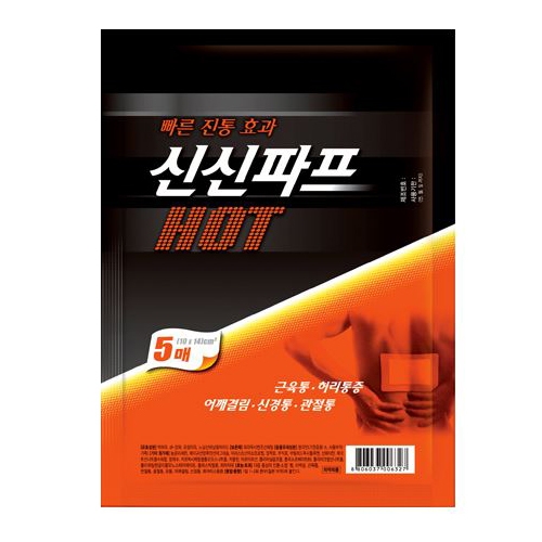 신신파스 핫 파스 5매/붙이는 파스 어깨걸림 동전파스 일체형