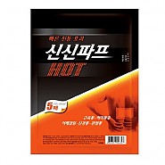 신신파스 핫 파스 5매/붙이는 파스 어깨걸림 동전파스 일체형