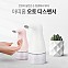 TJ오토디스펜서400ml(거품)@-e2