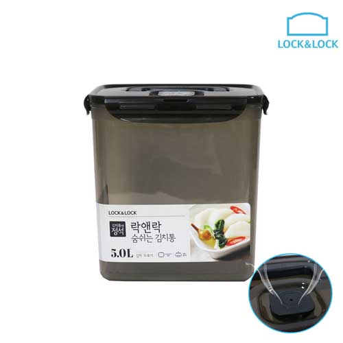 락앤락 숨쉬는김치통5.0L-G(HPL828HB)-e1