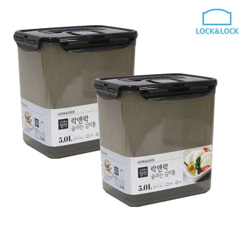 락앤락 숨쉬는김치통5.0L-G(HPL828HB)-e1