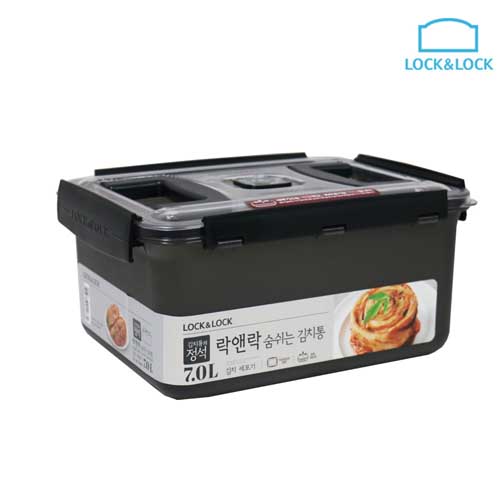 락앤락 숨쉬는김치통7.0L-GR(HPL887B)-e1